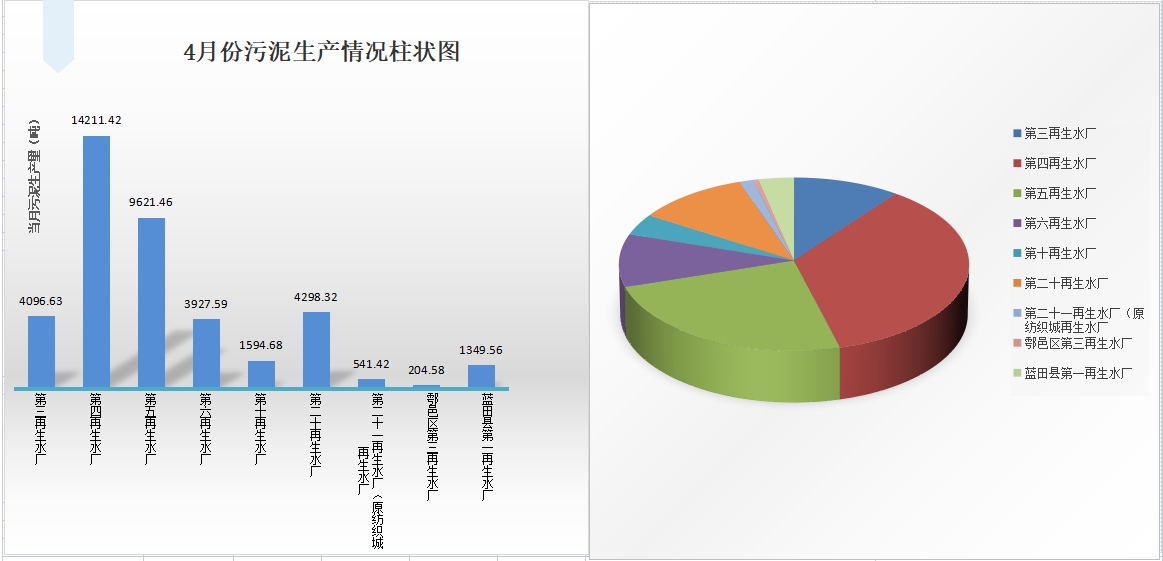 微信截圖_20250508163325.jpg